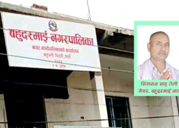 बहुदरमाई नगरपालिका : कर्मचारी र जनप्रतिनिधिले ४ महिनादेखि तलब पाएनन्, विकास निर्माण ठप्प