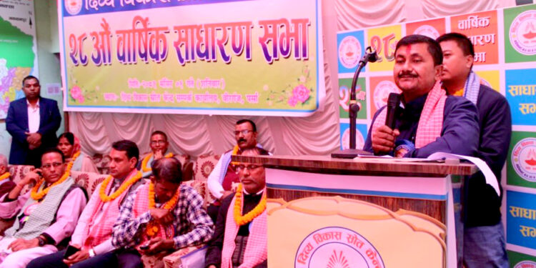 दिब्य विकास स्रोत केन्द्रकाे अध्यक्षमा पुन: उमेश चौहान सर्वसम्मत