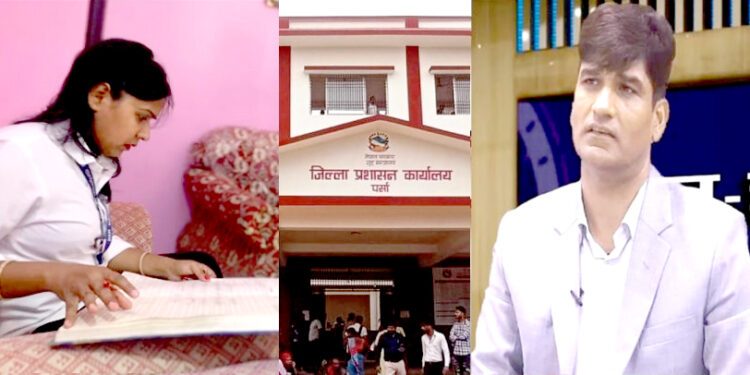 एकैदिन आधा दर्जन सरकारी कार्यालयहरुमा छड्के अनुगमन, मालपोतका कर्मचारीहरु ढिला उपस्थित