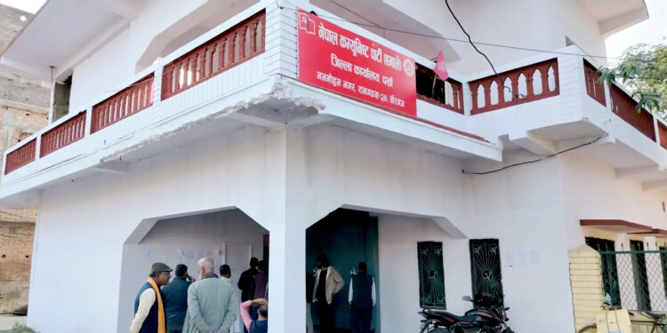 पर्सामा एमालेको महाधिवेशन प्रतिनिधि छनोट प्रक्रियामा विवाद, पार्टी कार्यालयमा तालाबन्दी