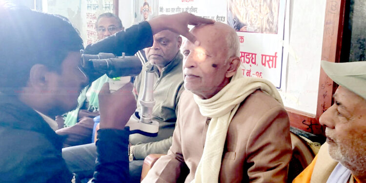 नगवामा निःशुल्क आँखा शिविर, १८ जनामा मोतियाबिन्द फेला
