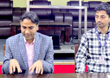 डिजिटल स्क्याम उकालोः पढेलेखेकासमेत लाखौँ ठगिँदै, राष्ट्र बैंकको चेतावनी