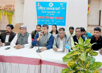 रास्वपाद्वारा उम्मेदवार छनोटमा कडाइ: २१ वर्ष उमेरदेखि पारदर्शी आयसम्म ९ शर्त लागू