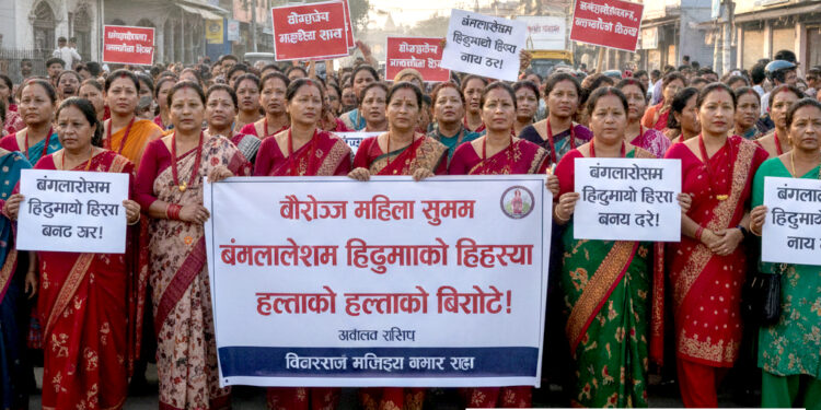 बंगलादेशमा हिन्दु युवकको जिउँदै जलाएर गरिएको हत्याको विरोधमा वीरगजंमा महिलाहरुको प्रदर्शन