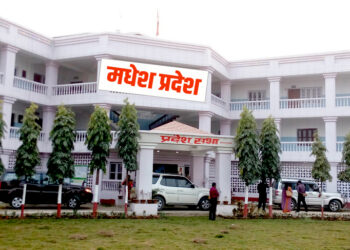 मधेश प्रदेशः रोजेको मन्त्रालय अर्कै दललाई परेपछि सरकारबाट बाहिरिने जनमत पार्टीको चेतावनी