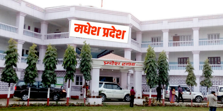 मधेश प्रदेशः रोजेको मन्त्रालय अर्कै दललाई परेपछि सरकारबाट बाहिरिने जनमत पार्टीको चेतावनी