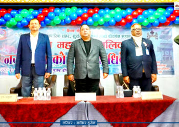 वीरगंज महानगरको १९ औं अधिवेशन सम्पन्न, कटौती गरिएको वडाको बजेट पुनः थप्ने प्रस्ताव पारित