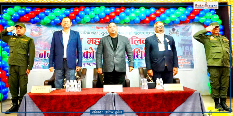 वीरगंज महानगरको १९ औं अधिवेशन सम्पन्न, कटौती गरिएको वडाको बजेट पुनः थप्ने प्रस्ताव पारित