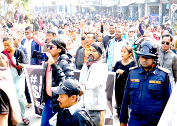 त्रिशला रेस्टुराँमा कार्यरत युवती मृत फेला परेको घटनालाई निष्पक्ष छानबिन गर्न माग गर्दै प्रदर्शन