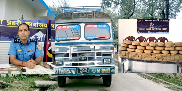 ठूलो परिमाणमा लागुऔषध चरेशसहित दुईजना पक्राउ