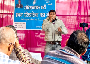आगामी निर्वाचनमा पुराना दललाई कडा प्रश्न गर्न रास्वपाका पर्सा सभापति पन्तको आग्रह