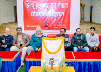 पर्सामा हिन्दु पत्रकार संघ गठन, अध्यक्षमा रौनियार र उपाध्यक्षमा पटेल चयन