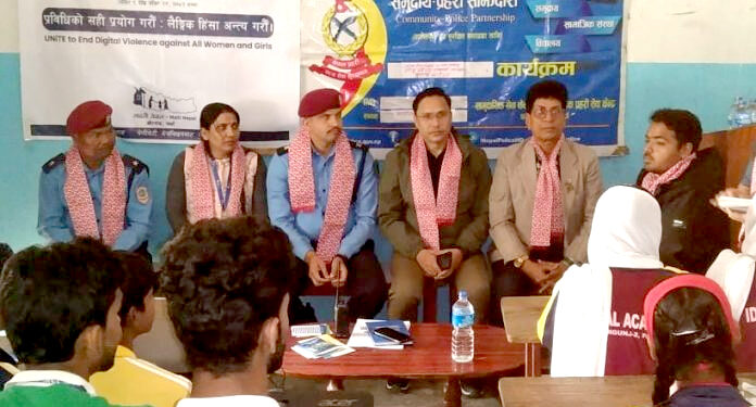 छपकैयामा लागुऔषध दुरुपयोग रोकथाम तथा जनचेतनामूलक कार्यक्रम
