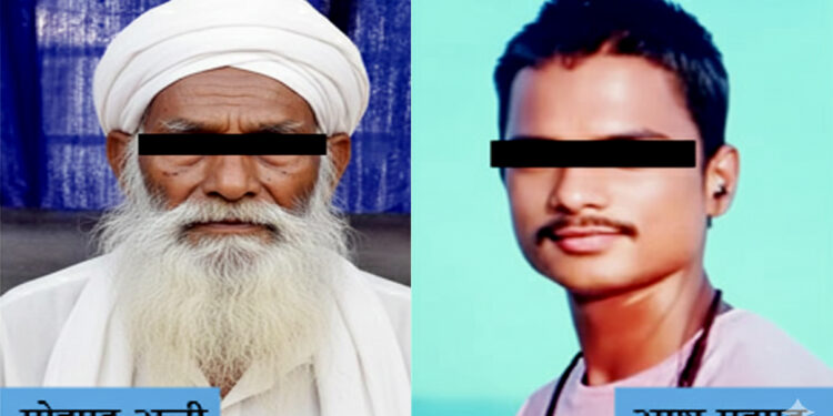 रौतहटकी तहरीमा खातुन हत्या प्रकरण: दाजु र ससुरा पुर्पक्षका लागि कारागार चलान