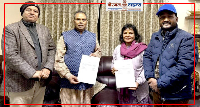 अशोक राई नेतृत्वको जसपा फेरि फुट्यो, रेणु यादवसहितका नेताहरू जसपा नेपालमा फर्किए
