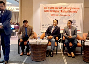 ‘ऋण पाउने अधिकार सबैको हो’ : मधेशमा कर्जा लगानी विस्तार गर्न गभर्नर डा. पौडेलको निर्देशन