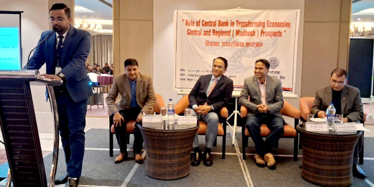 ‘ऋण पाउने अधिकार सबैको हो’ : मधेशमा कर्जा लगानी विस्तार गर्न गभर्नर डा. पौडेलको निर्देशन
