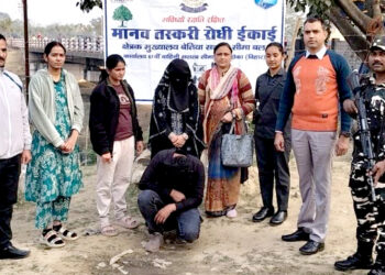 गुरुग्रामदेखि रक्सौलसम्मको घटनाक्रम: मानव तस्करी र शोषणको योजनाबाट किशोरी सुरक्षित