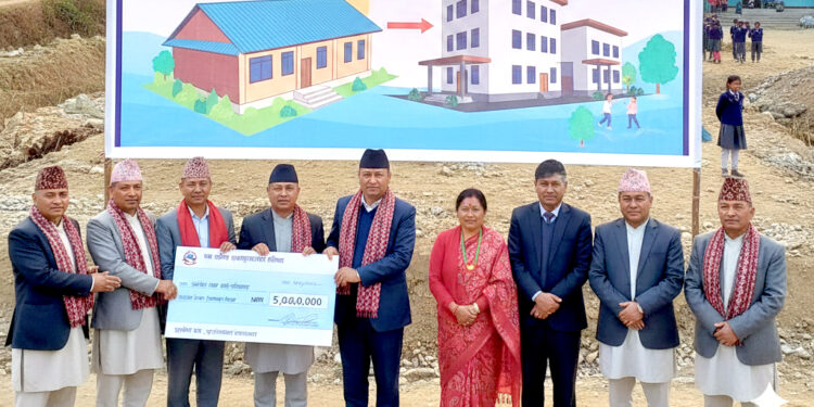 सामुदायिक विद्यालयको गुणस्तर सुधारका लागि विद्यालय गाभ्न स्थानीय तहलाई प्रोत्साहन अनुदान