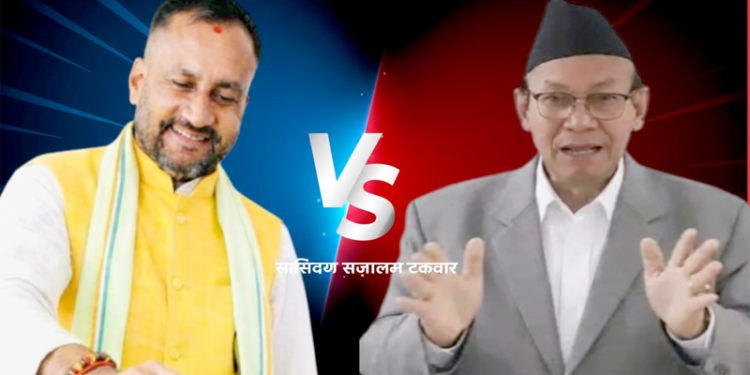 भोटको लागि झुठको खेती बन्द गर्न काँग्रेस उम्मेदवार चौधरीलाई पाण्डेको चेतावनी