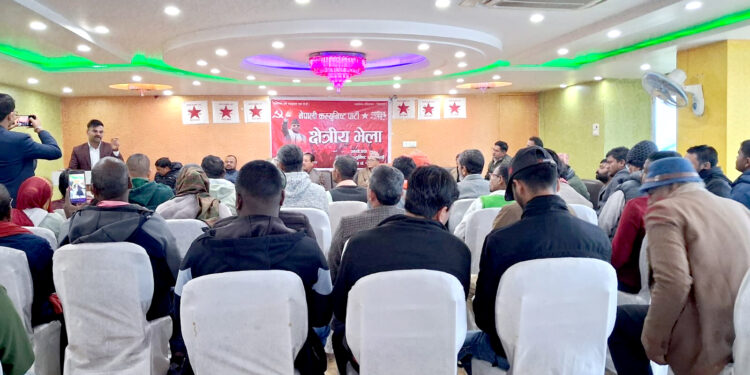 नेकपा उम्मेदवारको आह्वानः ‘सही नेतृत्व रोजौं, परिवर्तन सुनिश्चित गरौं’