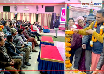 मानव सेवा आश्रमको ८ औं बार्षिकोत्सव सम्पन्न