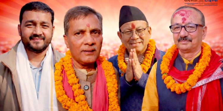 प्रतिनिधिसभा निर्वाचनः पर्सामा चुनावी सरगर्मी, चार पूर्वमन्त्रीसहित १०९ जना उम्मेदवार प्रतिस्पर्धामा