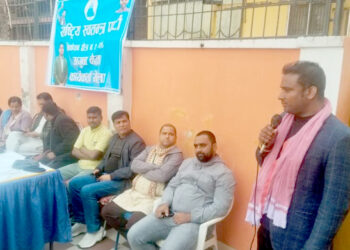 पर्सा क्षेत्र-२ मा रास्वपाको अगुवा भेला, संगठन सुदृढीकरण र चुनावी रणनीतिमा जोड