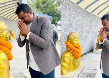 शहीद दिवसको अवसरमा शहीदहरुप्रति श्रद्धाञ्जली