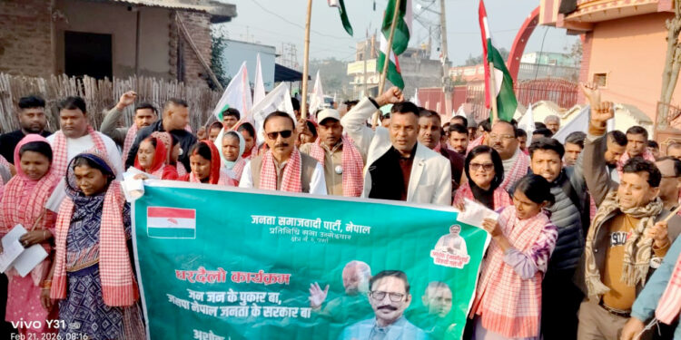 रामगढवाको समस्यामाथि टेमानीको फोकस, समाधानमुखी एजेण्डासहित घरदैलो अभियान