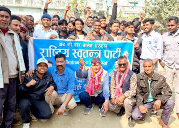 राष्ट्रिय स्वतन्त्र पार्टीको अभियान तीव्र, पर्सा-१ मा हरि पन्तको आक्रामक घरदैलो