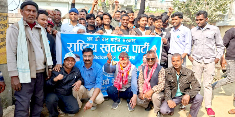 राष्ट्रिय स्वतन्त्र पार्टीको अभियान तीव्र, पर्सा-१ मा हरि पन्तको आक्रामक घरदैलो
