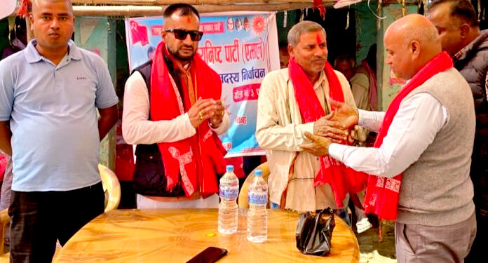 पकहाँमैनपुर-३ मा एमाले वडा कार्यालय सुरु, उम्मेदवार पाण्डेद्वारा उद्घाटन