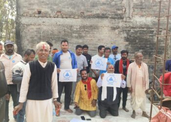 बारागढी गाउँपालिका-१ बेलवाटोलमा रास्वपा समिति गठन, युवाको बढ्दो आकर्षण