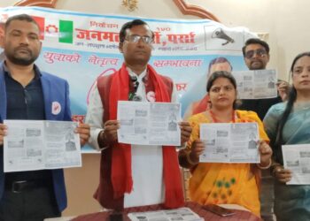 ओमप्रकाश सरार्फको १२ बुँदे विकास एजेन्डा योजनाहरू सार्वजनिक