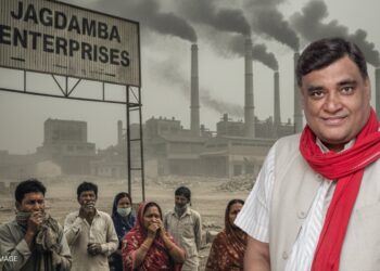 उद्योगका विषालु धुवाँले स्थानीय जीवन संकटमा: उम्मेदवार अनिल रुङ्गटाको राजनीतिक पहुँचमा विवाद