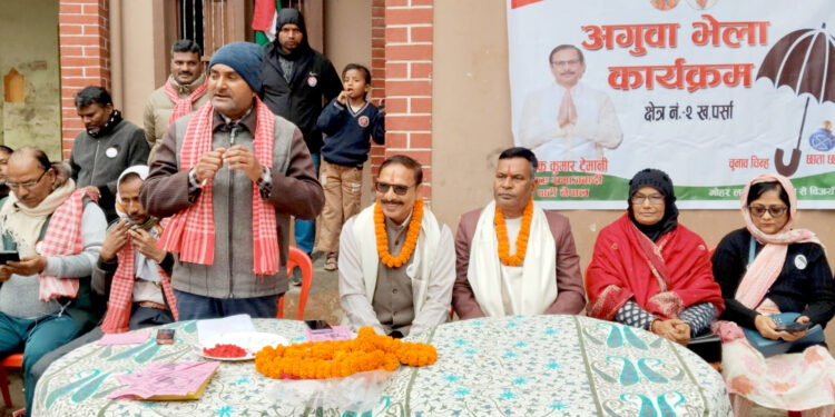 सुगौलीवीर्तामा जसपाको अगुवा भेला, काम गर्न आएको छु, मौका दिनुस्, विश्वास तोड्दैन : टेमानी
