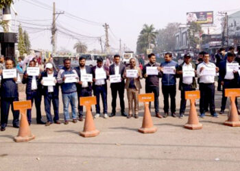 सब-इन्जिनियर यादवको हत्याको विरोधमा वीरगंजमा प्रदर्शन
