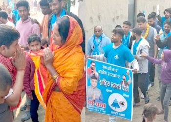 भवानीपुरमा हरि पन्तको उत्साहजनक घरदैलो, रास्वपातर्फ बढ्दो आकर्षण