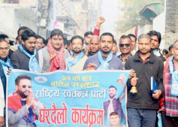 पन्तलाई गहवा र रामटोलबासीको बलियो समर्थन