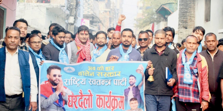 पन्तलाई गहवा र रामटोलबासीको बलियो समर्थन