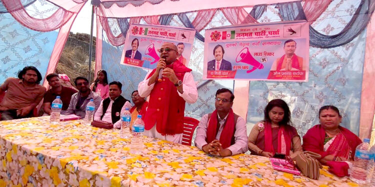 पर्सा १ मा चुनावी माहोल तात्यो, ओमप्रकाश सर्राफको समर्थनमा मन्त्री फिल्डमा