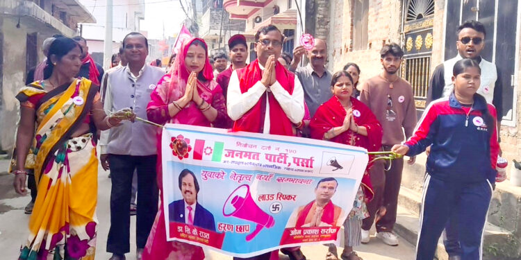 जनमतका सर्राफको घरदैलो अभियान सक्रिय, महिला टोली परिचालन र विकास एजेन्डा अघि