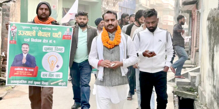 गहवा टोलमा रामकिशोर सिंहको घरदैलो, ‘काम गर्ने नेतृत्व’का पक्षमा स्थानीयको समर्थन