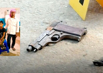 पेस्तोल पड्किँदा १५ वर्षीय बालक घाइते