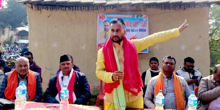 बहुदरमाईमा एमाले कार्यकर्ता भेला, रूपेश पाण्डेलाई विजयी गराउने प्रतिबद्धता