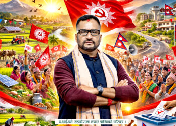 पर्सा क्षेत्र २ : ‘होल बडी चेकअप’ मोडल, ३५ वडाको समस्या पहिचानदेखि समाधानको प्रेस्किप्सनसम्म