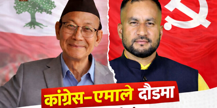 पर्सा क्षेत्र नं. ३ मा सुरेन्द्र चौधरी र रुपेश पाण्डेबीच कडा प्रतिस्पर्धा
