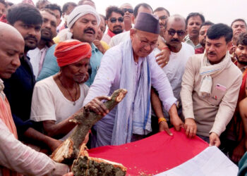 स्व. रौनियारको राष्ट्रिय सम्मानका साथ अन्त्येष्टि