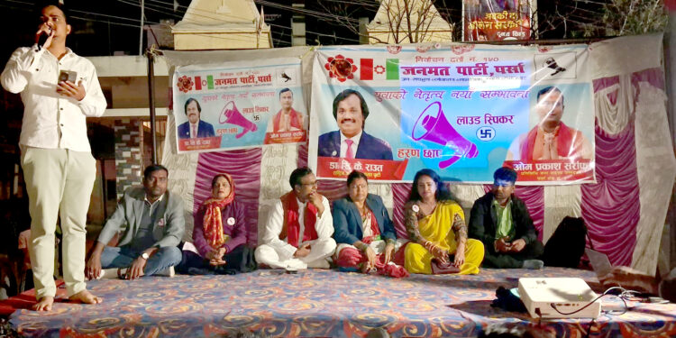 ओमप्रकाश सर्राफको पक्षमा व्यापक समर्थन : इनर्वामा युवाहरू प्रवेश, नगवामा रात्रीसभामा !